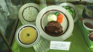 飯田橋(株)松屋：練馬区本庁舎展望レストランメニュー写真