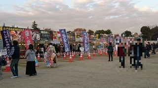 飯田橋の不動産会社(株)松屋撮影：神宮外苑いちょう祭り風景写真