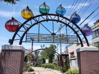 あらかわ遊園