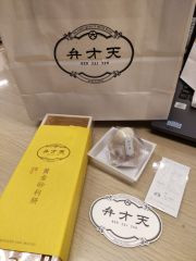フルーツ大福　弁才天　砂利餅